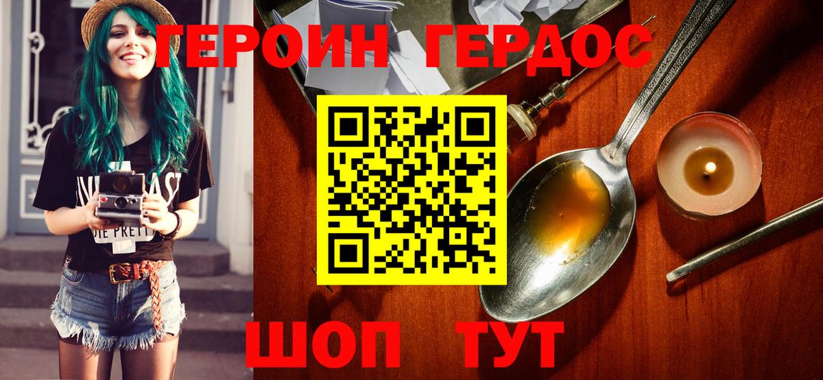 А ПВП Ивантеевка