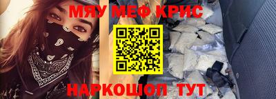 амф Малгобек