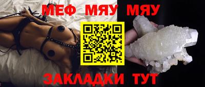 PSILOCYBIN Малоярославец