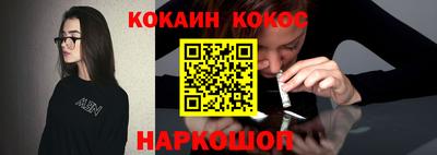 PSILOCYBIN Малоярославец