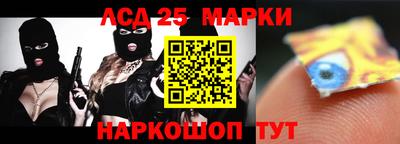 амф Малгобек
