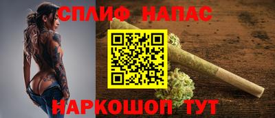 амф Малгобек