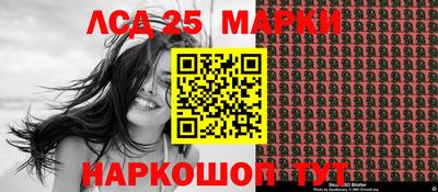 амф Малгобек
