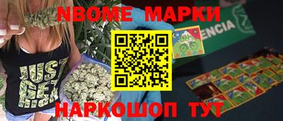 амф Малгобек