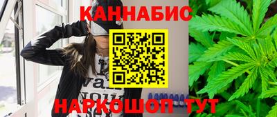 спиды Мариинск