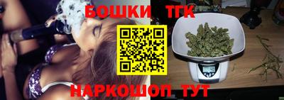 PSILOCYBIN Малоярославец