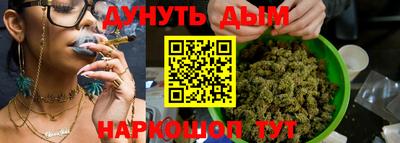спиды Мариинск