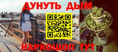 PSILOCYBIN Малоярославец