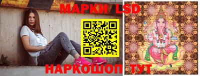 амф Малгобек