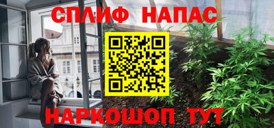 PSILOCYBIN Малоярославец