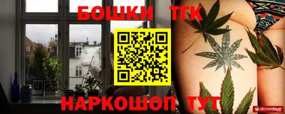 спиды Мариинск