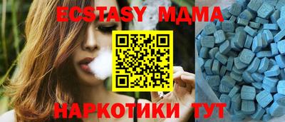 PSILOCYBIN Малоярославец