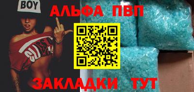 PSILOCYBIN Малоярославец