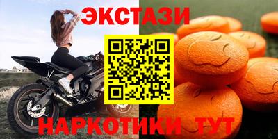 амф Малгобек