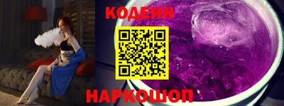 PSILOCYBIN Малоярославец