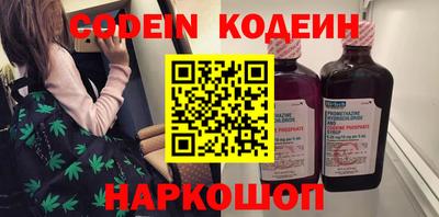 амф Малгобек
