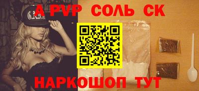PSILOCYBIN Малоярославец