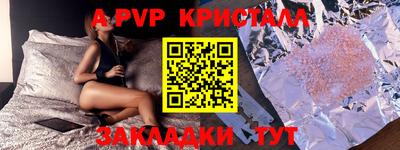 PSILOCYBIN Малоярославец