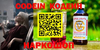 PSILOCYBIN Малоярославец