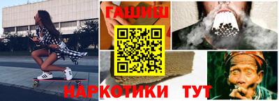 спиды Мариинск