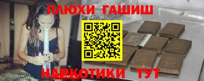 амф Малгобек
