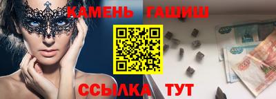 PSILOCYBIN Малоярославец
