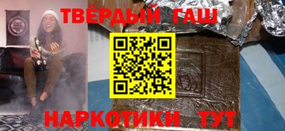 PSILOCYBIN Малоярославец