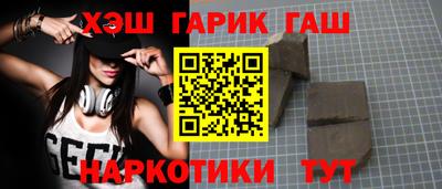 PSILOCYBIN Малоярославец