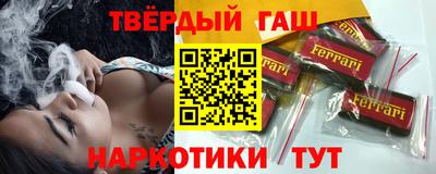 спиды Мариинск