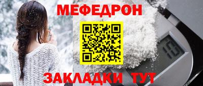 амф Малгобек
