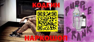 амф Малгобек