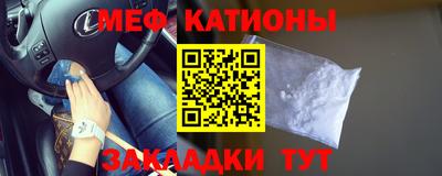 амф Малгобек