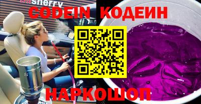PSILOCYBIN Малоярославец