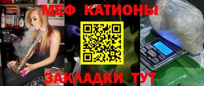 амф Малгобек