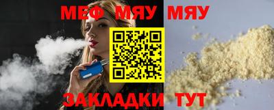 PSILOCYBIN Малоярославец