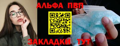 PSILOCYBIN Малоярославец